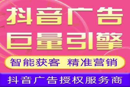 百度竞价广告赚钱的秘诀与案例分享